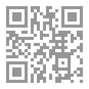 Qr Code القطار الخشبي