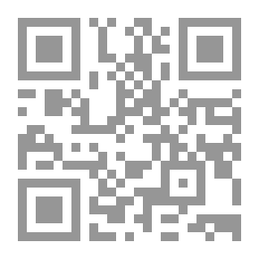 Qr Code Colección de tratados de Guatemala