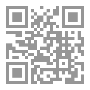 Qr Code ذم الوسواس