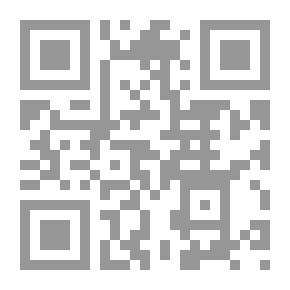 Qr Code صرخة الصحراء
