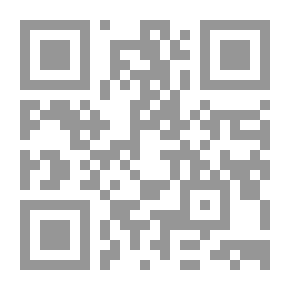 Qr Code أجنحة من رماد