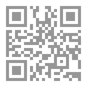 Qr Code صيد الخاطر