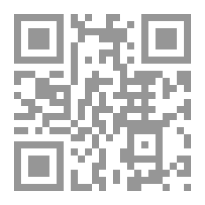 Qr Code راعي الغنم