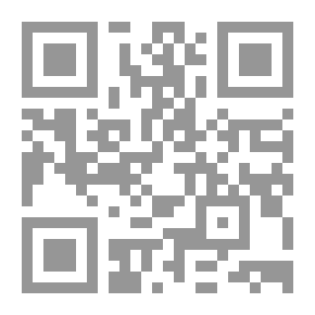 Qr Code الكمبيـوتر: مكونات – تجميع – صيانة