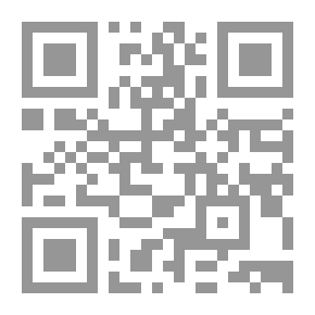 Qr Code جزائري في الأندلس