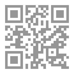 Qr Code فعالية المدرسة في التربية المواطنية