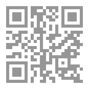 Qr Code جريدة الأستاذ ج 36