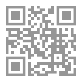 Qr Code الحياة السرية - محطات غرامية في حياة المشاهير