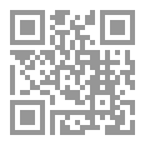 Qr Code Walid Was Late For The Bus - Second Level
