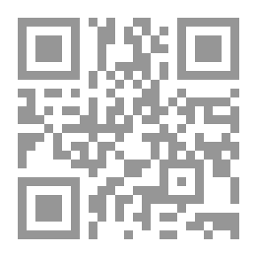 Qr Code فن وممارسة النزل