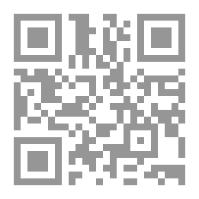 Qr Code New Arabian Nights