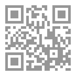 Qr Code North American Stone Implements