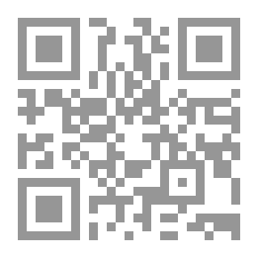 Qr Code ماذا في الحجاز