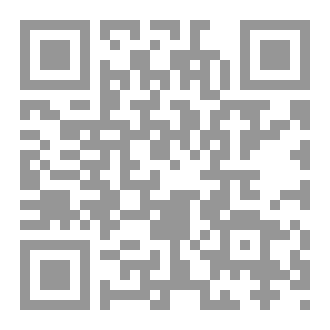 Qr Code مذكرة التجويد