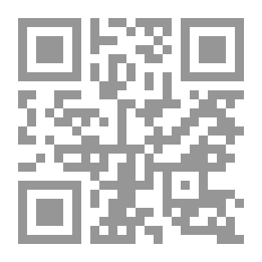 Qr Code Major Sins