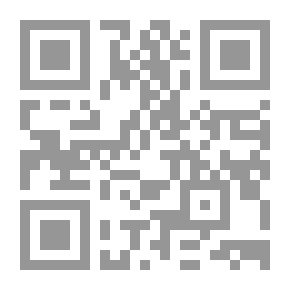 Qr Code En Mocassins