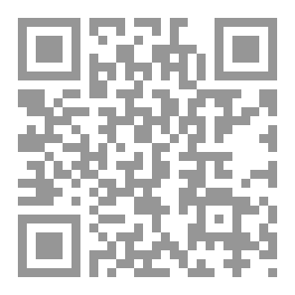 Qr Code Dr Massoud mcq orthopedic Trauma