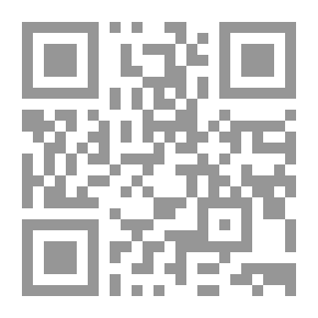 Qr Code ديانة بابل وآشور