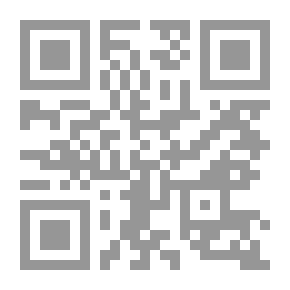Qr Code Christianity - Mohammedanism And Nationalism