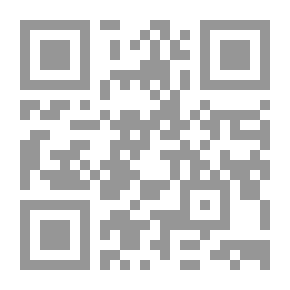 Qr Code شهربانو