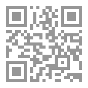 Qr Code الأمراض الجلدية للخيول