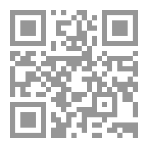 Qr Code أحمد العقاد من تحت السرير
