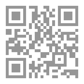 Qr Code The Great Conspiracy, Complete