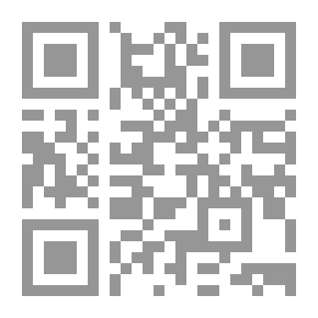 Qr Code لبنان بلان - Anagramme Francaisw Pour libanais