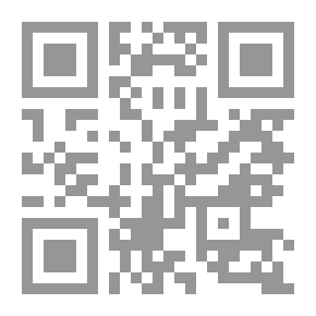 Qr Code اسعار الالومنيوم