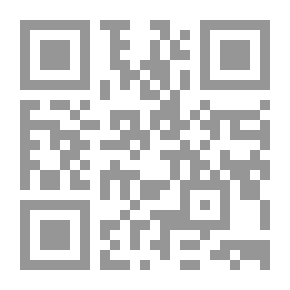 Qr Code فتنة السلالية في الإسلام