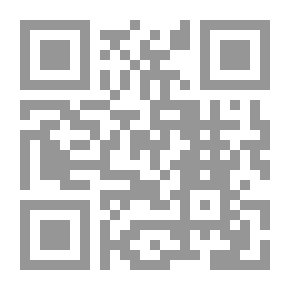 Qr Code Nile