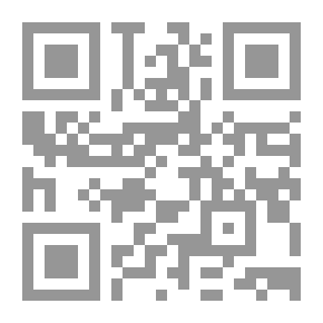 Qr Code Press Release And Its Islamic Controls