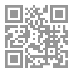 Qr Code Lamada 3 - Showdown
