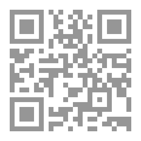 Qr Code الواضح في الرياضيات (1 متوسط)