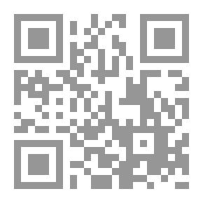 Qr Code Arabic Manuscripts In The University Library