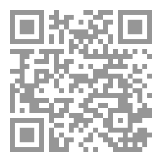 Qr Code أوراق سودانية