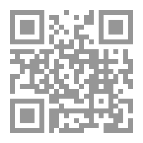 Qr Code الحسن بن علي ـ أهل البيت
