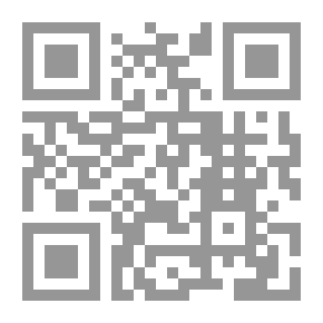 Qr Code The First Time....the First Day Of School
