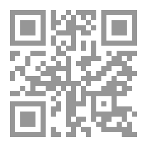 Qr Code The Story of a Monkey on a Stick