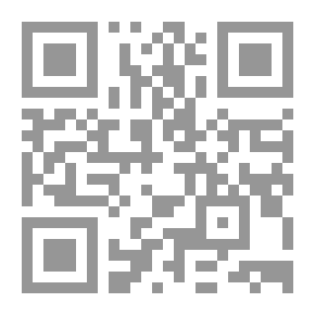 Qr Code كتاب السنة اليهودية الأمريكية