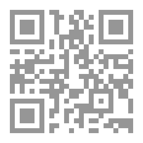 Qr Code Days Stolen For Sport