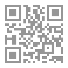 Qr Code سيرة الأستاذ جوذر