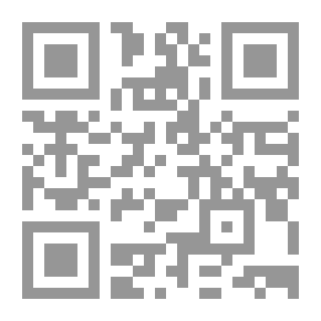 Qr Code العلم مفاهيم فلسفية أساسية