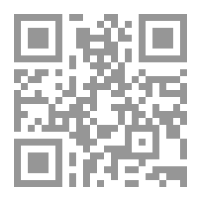 Qr Code Messages And Secrets