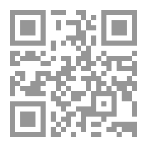 Qr Code كتاب نشاط التفكير العلمي 2