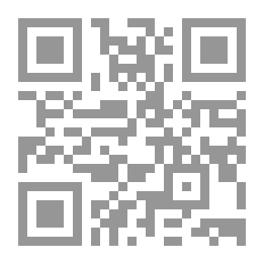 Qr Code Poetry Of Safwan Bin Idris