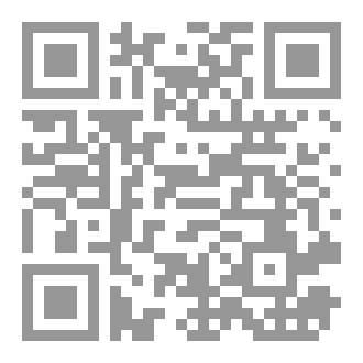 Qr Code لا نافذة للسماء