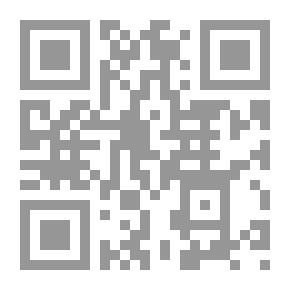 Qr Code The Merits Of Sharia In The Shafi’i Branches (Book On The Purposes Of Sharia)