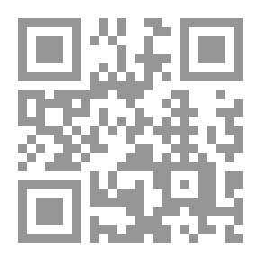 Qr Code فتح الخلاق الجامع لأحكام الطلاق