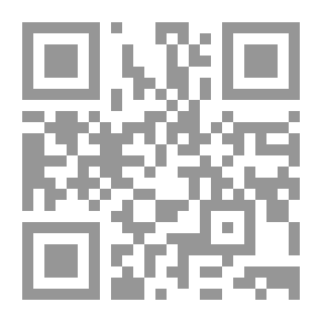 Qr Code أشكال وممارسات جورجيا: مجموعة من الأشكال القانونية المشروحة ، تم تكييفها مع قانون عام 1895. مصممة لاستخدام السلطة القضائية والنقابة وموظفي مقاطعة جورجيا. معدة أيضًا ككتيب يدوي لرجال الأعمال ...